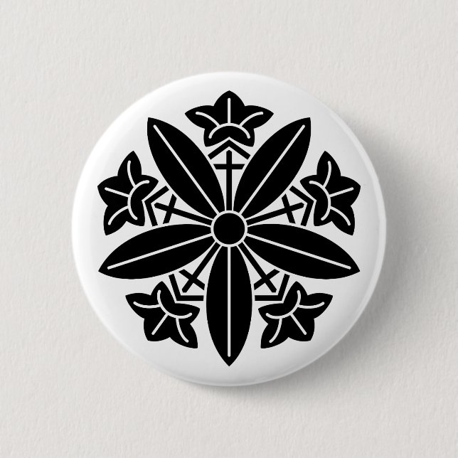 久 我 竜 胆 車 BUTTON (Vorderseite)