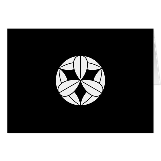 九 枚 笹 (Vorderseite (Horizontal))