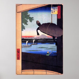 亀 富 山, 広 重 Turtle und Mount Fuji, Hiroshige, Ukiyo Poster