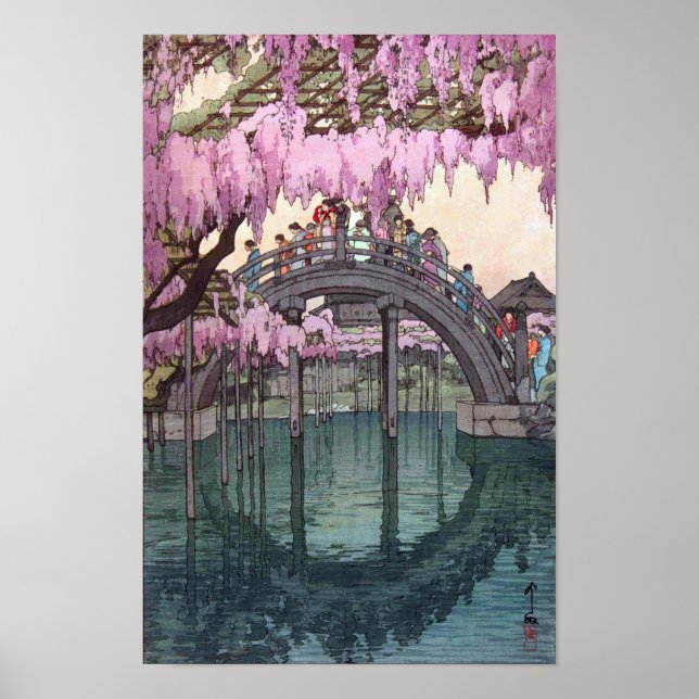 亀 戸 神, Kameido Bridge, Hiroshi Yoshida, Woodcut Poster (Vorne)