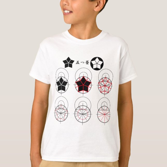 五 つ 菱 の 十 割 作 図 T-Shirt (Vorderseite)