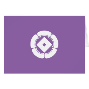 五 瓜 に 釘 き 抜