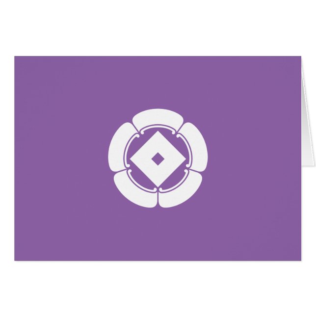 五 瓜 に 釘 き 抜 (Vorderseite (Horizontal))