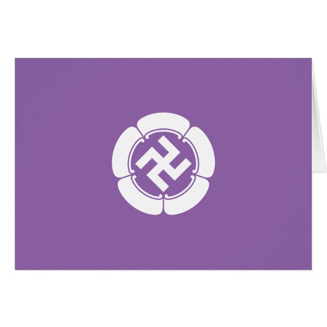 五 瓜 に 隅 立 て 五 つ (Vorderseite (Horizontal))