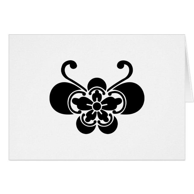 五 瓜 胡 蝶 (Vorderseite (Horizontal))