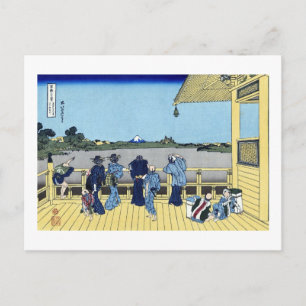 五 百 ら ん 寺, 北 POSTKARTE