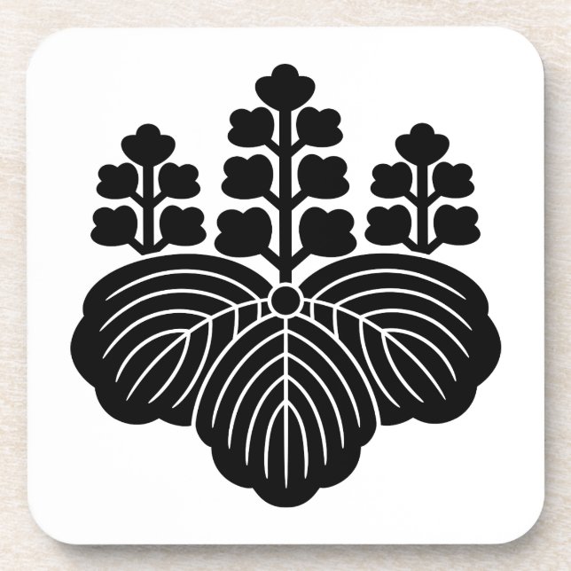 五 UNTERSETZER (Vorderseite)