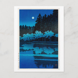 井 之 頭 公 の 月, Moon im Inokashira Park, Hasui Kawase Postkarte