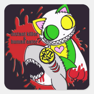人喰いと瞬殺シール QUADRATISCHER AUFKLEBER
