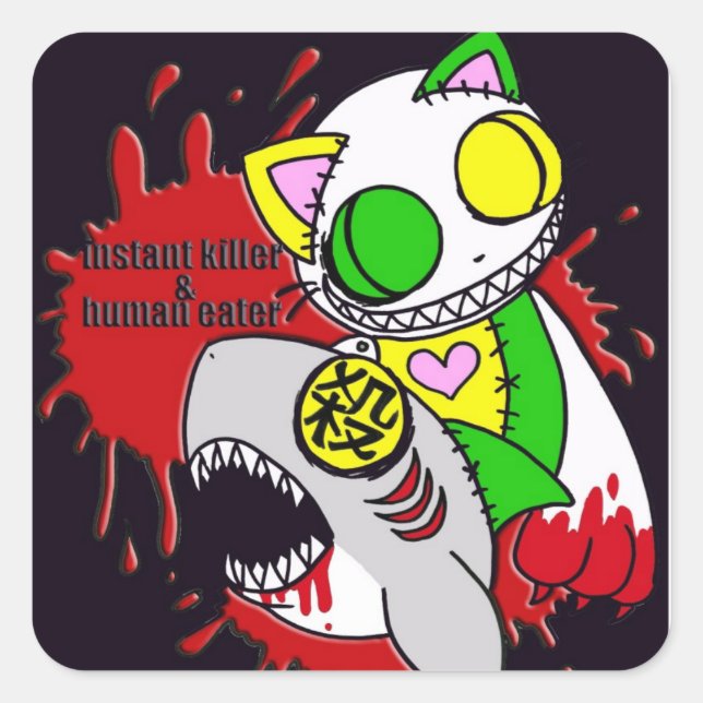 人喰いと瞬殺シール QUADRATISCHER AUFKLEBER (Vorderseite)