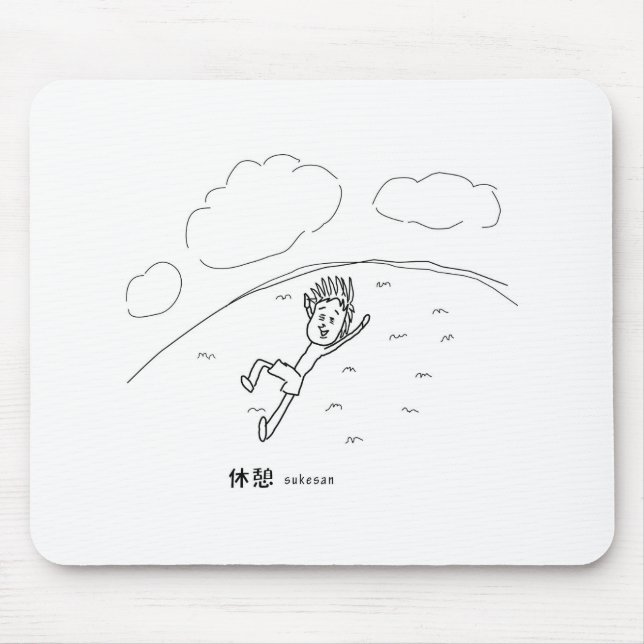 休憩する介さんイラスト マウスパッド MOUSEPAD (Vorne)
