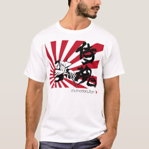侍魂 Samurai-Soul-T - Shirt