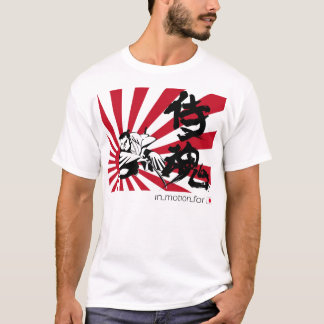 侍魂 Samurai-Soul-T - Shirt