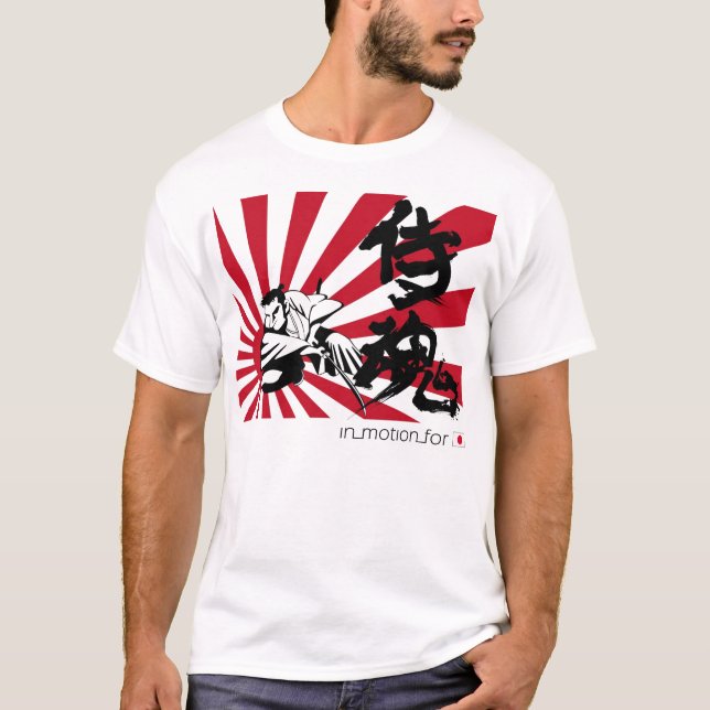 侍魂 Samurai-Soul-T - Shirt (Vorderseite)