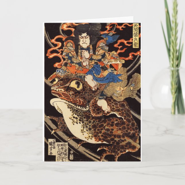 侍 と 化 蛙, 国 芳 Samurai und Riesenfrosch, Kuniyoshi,  Karte (Vorderseite)