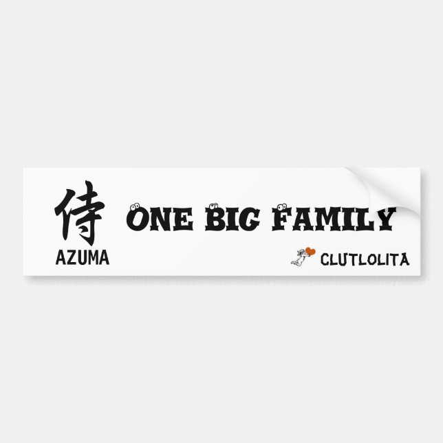 侍　One Big Family　義援金　ステッカー Autoaufkleber (Vorne)
