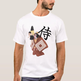 侍 samurai T-Shirt
