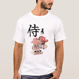 侍 samurai T-Shirt