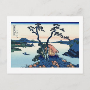 信 州 諏 湖, 北 Blick 斎 Fuji vom Suwa-See, Hokusai Postkarte