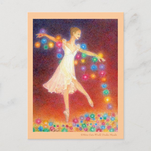 光 あ れ POSTKARTE (Vorderseite)