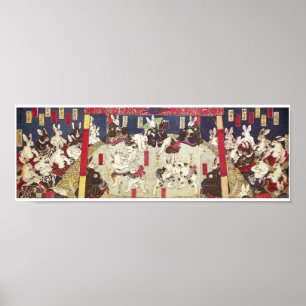 兎 相 撲, 芳 Sumo Rabbits, Yoshifuji, Ukiyo-e, Poster
