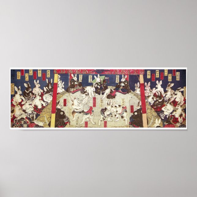 兎 相 撲, 芳 Sumo Rabbits, Yoshifuji, Ukiyo-e, Poster (Vorne)