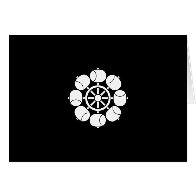 八 つ 水 車 (Vorderseite (Horizontal))