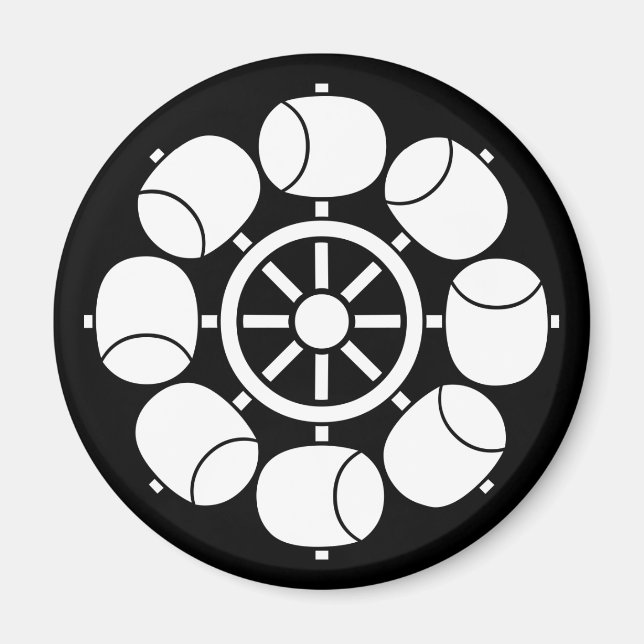 八 つ 水 車 MAGNET (Vorne)