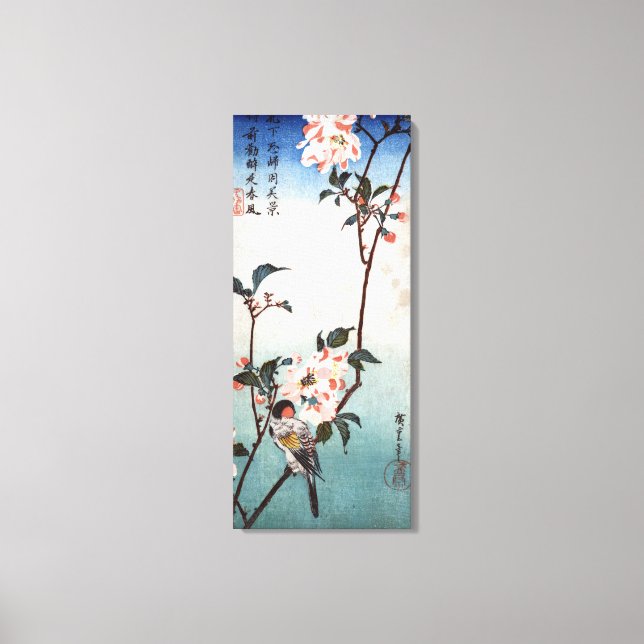 八 重 桜 鳥, 広 重 Cherry Blossom & Bird, Hiroshige, Uki Leinwanddruck (Vorderseite)