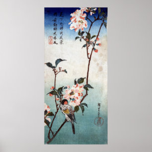 八 重 桜 鳥, 広 重 Cherry Blossom & Bird, Hiroshige, Uki Poster