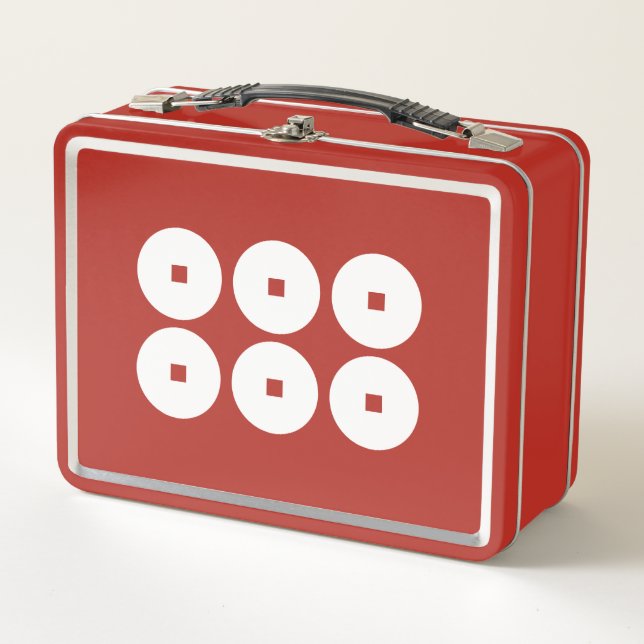 六文銭 ランチボックス METALL BROTDOSE (Vorderseite)