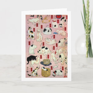 其のまま地口猫飼好五十三疋 （中）, 国芳 Katzen (2), Kuniyoshi, Karte
