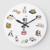 其のまま地口猫飼好五十三疋, 国芳 Katzen, Kuniyoshi, Ukiyo-e