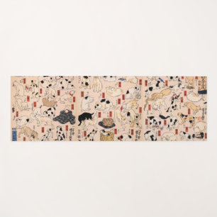 其のまま地口猫飼好五十三疋, 国芳 Katzen, Kuniyoshi, Ukiyo-e Yogamatte