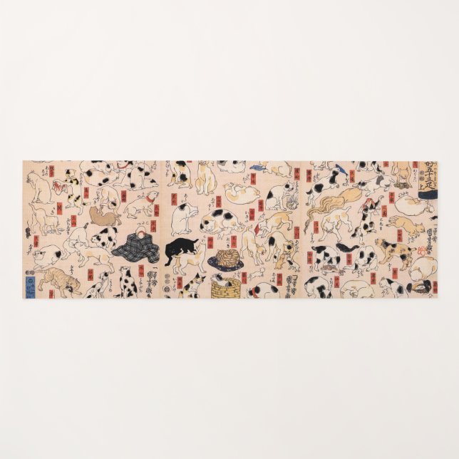 其のまま地口猫飼好五十三疋, 国芳 Katzen, Kuniyoshi, Ukiyo-e Yogamatte (Vorderseite (Horizontal))