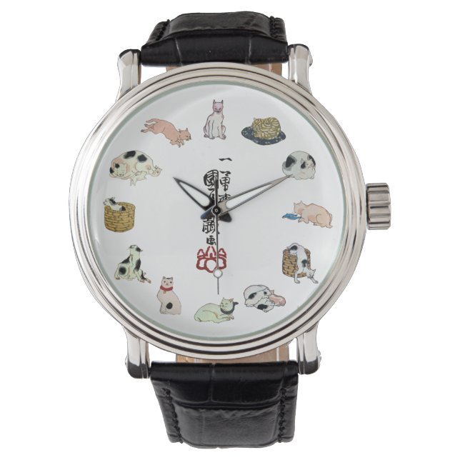 其 の ま ま 地 猫 口 飼 好 ARMBANDUHR (Vorderseite)