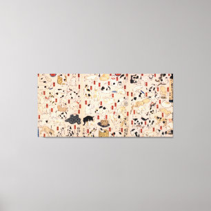 其 の ま ま 地 猫 口 飼 好 LEINWANDDRUCK