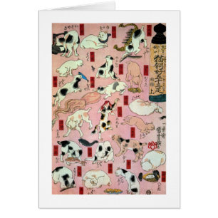 其 ま ま の 猫 地 口