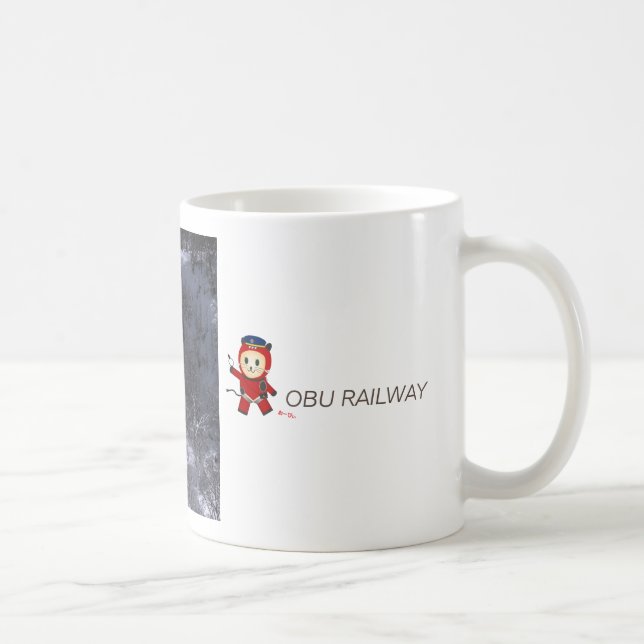 冬の上岩線 KAFFEETASSE (Rechts)