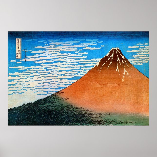 凱 快 晴 (赤 士), 風 POSTER (Vorne)