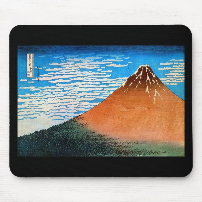凱 風 晴 (赤 士, 快 MOUSEPAD (Vorne)