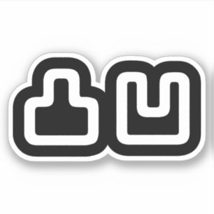 凸 凹 Dekoboko で こ ぼ こ Aufkleber