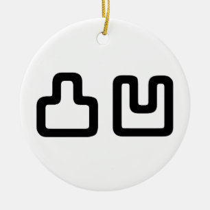 凸 凹 Dekoboko で こ ぼ こ Keramik Ornament