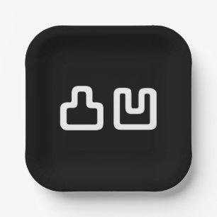 凸 凹 Dekoboko で こ ぼ こ Pappteller