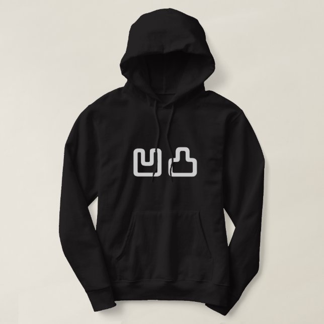 凹 凸 Outotsu お う つ と Hoodie (Design vorne)