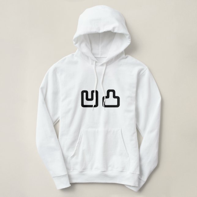 凹 凸 Outotsu お う つ と Hoodie (Design vorne)