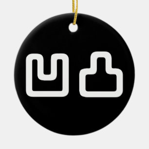 凹 凸 Outotsu お う つ と Keramik Ornament