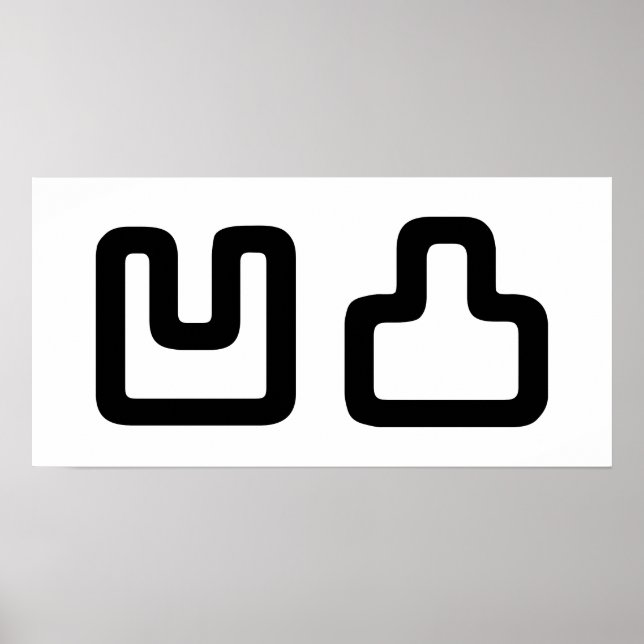 凹 凸 Outotsu お う つ と Poster (Vorne)