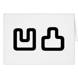 凹 凸 Outotsu お と つ Grußkarte