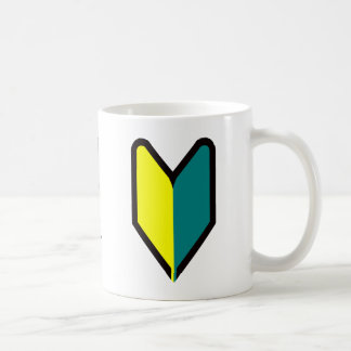 初心者マグカップ KAFFEETASSE